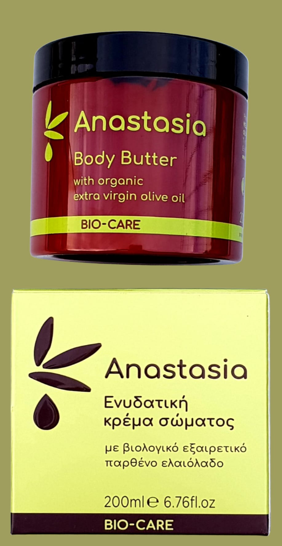 BIO Cremă de corp cu ulei de măsline extravirgin organic