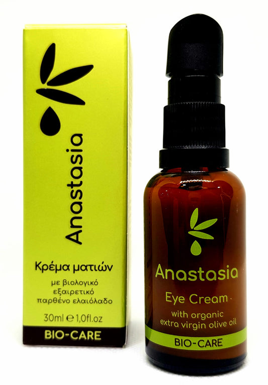 BIO Cremă de ochi cu ulei de măsline extravirgin organic