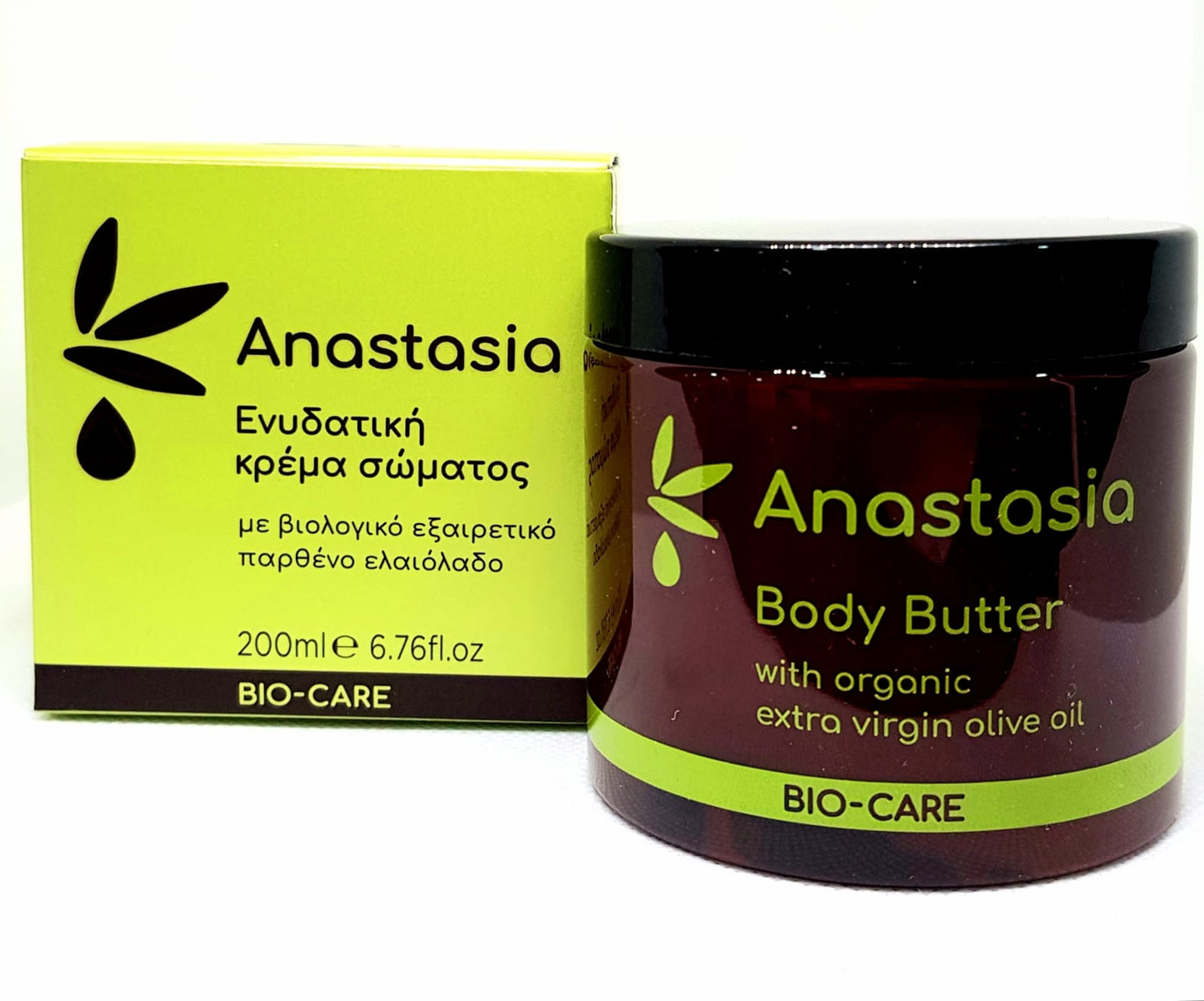 BIO MANGAIEREA MARII EGEE - cremă de corp BIO cu ulei de măsline, miere și portocale amare